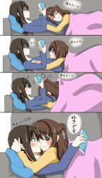 Rule 34 | 10s, 2girls, 4koma, bad id, bad pixiv id, black hair, blanket, blush, book, brown eyes, brown hair, casual, closed mouth, comic, couch, couple, eye contact, closed eyes, female focus, green eyes, highres, holding, holding book, hug, idolmaster, idolmaster cinderella girls, imminent kiss, jewelry, long hair, looking at another, lying, lying on person, multiple girls, necklace, on back, on stomach, open book, parted lips, pillow, reading, serious, shibuya rin, shiki (0802makimari), shimamura uzuki, smile, surprised, translation request, yuri