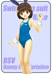 Rule 34 | animal ears, aoc cannon, brown eyes, brown hair, competition swimsuit, one-piece swimsuit, original, playboy bunny swimsuit, rabbit ears, short hair, solo, swimsuit, wrist cuffs