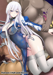 Rule 34 | 1boy, 1girl, absurdres, arm grab, azur lane, belfast (azur lane), belfast (iridescent rosa) (azur lane), belfast (iridescent rosa) (azur lane), blue dress, blue eyes, blue panties, boar, braid, grabbing another&#039;s breast, breasts, chain, china dress, chinese clothes, clothed sex, collar, crotchless, crotchless panties, dark-skinned male, dark skin, doggystyle, dress, earrings, female pubic hair, grabbing, grabbing from behind, hellandheaven, hetero, highres, hoop earrings, interracial, jewelry, kneeling, large breasts, long hair, long sleeves, looking at another, looking back, open mouth, panties, patreon username, pubic hair, pubic hair peek, puffy long sleeves, puffy sleeves, sash, sex, sex from behind, side-tie panties, silver hair, straight hair, sweat, thighhighs, underwear, white thighhighs