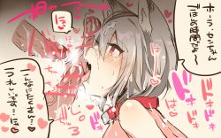Rule 34 | 10s, 1girl, animal ears, bad id, bad pixiv id, blush, cat ears, censored, collarbone, completely nude, cum, cum on body, cum on hair, cum on upper body, erune, eyebrows, facial, fangs, fellatio, gradient background, granblue fantasy, grey hair, group sex, hair between eyes, heart, heart-shaped pupils, kaenuco, licking, nose blush, nude, oral, orange eyes, penis, penis on face, pointless censoring, sen (granblue fantasy), short hair, solo focus, speech bubble, symbol-shaped pupils, tongue, tongue out, translation request, veins, veiny penis