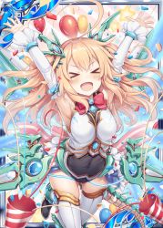 Rule 34 | &gt; &lt;, 1girl, :d, > <, akkijin, armpits, arms up, balloon, bare shoulders, blonde hair, bodysuit, breasts, card (medium), confetti, closed eyes, gauntlets, gluteal fold, hair ornament, mecha musume, medium breasts, official art, open mouth, party, party horn, shinkai no valkyrie, smile, star (symbol), thighhighs, xd