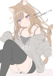 Rule 34 | 1girl, :q, animal ear fluff, animal ears, bad id, bad twitter id, bare shoulders, black shorts, black thighhighs, blush, brown hair, camisole, cat ears, cat girl, cat tail, closed mouth, collarbone, commentary request, grey jacket, hair ornament, hairclip, head tilt, heart, highres, hood, hood down, hooded jacket, jacket, knees up, long hair, long sleeves, looking at viewer, mafuyu (chibi21), multicolored hair, off shoulder, original, purple eyes, purple hair, short shorts, shorts, simple background, sketch, sleeves past fingers, sleeves past wrists, smile, solo, streaked hair, striped, striped camisole, tail, thighhighs, tongue, tongue out, translation request, very long hair, white background