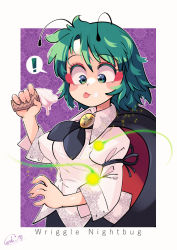 Rule 34 | !, 1girl, antennae, breasts, buttons, carte, character name, collared shirt, commentary request, food, food on face, green eyes, green hair, highres, holding food, holding ice cream, ice cream, ice cream cone, large breasts, long sleeves, shirt, short hair, signature, soft serve, solo, spoken exclamation mark, tongue, tongue out, touhou, two-tone cape, white shirt, wing collar, wriggle nightbug