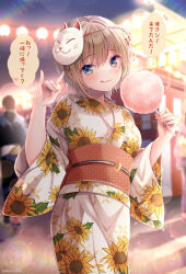 Rule 34 | 1girl, :q, blue eyes, blurry, blurry background, blush, brown hair, closed mouth, commentary request, cotton candy, depth of field, floral print, food, fox mask, fox shadow puppet, hair between eyes, hands up, highres, holding, holding food, japanese clothes, kimono, long sleeves, looking at viewer, mask, mask on head, nemuri nemu, night, night sky, obi, original, outdoors, print kimono, sash, sky, smile, solo focus, summer festival, sunflower print, tongue, tongue out, white kimono, wide sleeves, yukata