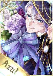 Rule 34 | 1boy, azul ashengrotto, bishounen, blue bow, blue eyes, border, bow, character name, closed mouth, clover (flower), eyelashes, fingernails, flower, flower request, glasses, highres, jewelry, long sleeves, looking at viewer, male focus, mole, mole under mouth, night raven college uniform, pendant, purple flower, purple hair, rose, semi-rimless eyewear, short hair, smile, solo, twisted wonderland, twitter username, white border, white flower, white hair, white rose, yume kawa yume