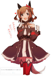 Rule 34 | 1girl, :d, aijou karen, animal ears, bare shoulders, black jacket, bow, brown eyes, brown hair, buttons, collarbone, collared dress, cosplay, cowboy shot, cropped legs, crown hair ornament, curren chan (umamusume), curren chan (umamusume) (cosplay), dress, ear bow, gloves, hands up, heart, highres, horse ears, horse girl, horse tail, index finger raised, jacket, kemonomimi mode, long sleeves, looking at viewer, name connection, off-shoulder jacket, off shoulder, open mouth, red bow, red thighhighs, samochau, short hair, shoujo kageki revue starlight, simple background, sleeveless, sleeveless dress, smile, solo, standing, striped clothes, striped dress, swept bangs, tail, thighhighs, translation request, twitter username, two side up, umamusume, vertical-striped clothes, vertical-striped dress, white background, white gloves