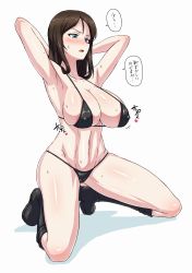 Rule 34 | 10s, 1girl, armpits, arms behind head, bikini, black bikini, blue eyes, blush, boots, bouncing breasts, breasts, brown hair, covered erect nipples, female focus, girls und panzer, groin, highres, kneeling, large breasts, micro bikini, muchabou, navel, nonna (girls und panzer), open mouth, solo, sweat, swimsuit, translation request