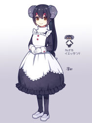 Rule 34 | 1girl, aona (noraneko), apron, black hair, brown eyes, character name, creatures (company), dress, frills, game freak, gen 8 pokemon, gloves, hair ornament, hairclip, high collar, horns, humanization, indeedee, indeedee (female), loafers, long hair, long sleeves, maid, nintendo, own hands together, pantyhose, personification, pokemon, ponytail, shoes, signature, smile, solo