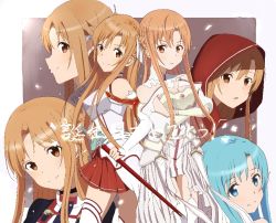 Rule 34 | 1girl, armor, asuna (sao), asuna (sao-alo), asuna (stacia), asymmetrical bangs, blue eyes, blue hair, braid, breastplate, brown eyes, brown hair, clone, crossed arms, drawing sword, dress, elbow gloves, fighting stance, french braid, gloves, gray (hui tong), hair between eyes, hair ribbon, holding, holding sword, holding weapon, long hair, looking at viewer, rapier, ready to draw, red hood, red skirt, ribbon, school uniform, short ponytail, simple background, skirt, smile, sword, sword art online, sword art online progressive, weapon, white dress, white gloves, white ribbon