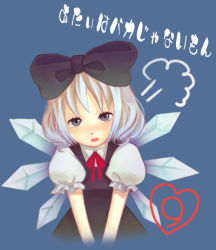 Rule 34 | circled 9, 1girl, bow, cirno, female focus, heart, looking at viewer, lowres, mame usagi, short hair, sigh, solo, tears, touhou, v arms, white hair, wings
