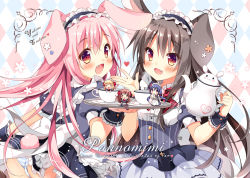 Rule 34 | 5girls, :d, animal ears, ass, blush, brown hair, cup, dress, fang, in container, in cup, long hair, maid, maid headdress, mini person, minigirl, multiple girls, open mouth, original, pan (mimi), panties, pink eyes, pinstripe pattern, rabbit ears, short dress, smile, striped clothes, striped panties, tail, teacup, teapot, tray, underwear