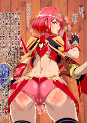 Rule 34 | 1boy, 1girl, ass, black gloves, breasts, cameltoe, cleft of venus, earrings, fingerless gloves, gloves, highres, jewelry, k-you (hikarininare), large breasts, looking back, partially visible vulva, pyra (xenoblade), red eyes, red shorts, red thighhighs, rex (xenoblade), short hair, short shorts, shorts, spanked, swept bangs, thighhighs, tiara, xenoblade chronicles (series), xenoblade chronicles 2