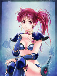 Rule 34 | 1980s (style), 1girl, armor, artist name, asagiri youko, bikini, bikini armor, bikini day, blue bikini, blue footwear, boots, breasts, bubble, choker, cleavage, commentary request, dated, earrings, fish, gem, genmu senki leda, hand on own chest, highres, jewelry, knee boots, long hair, oldschool, parted lips, partial commentary, pauldrons, red eyes, red hair, retro artstyle, shoulder armor, side ponytail, silhouette, sitting, small breasts, solo, swimsuit, sword, tamanegiinyo, thighs, vambraces, weapon