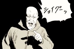 Rule 34 | 1boy, anger vein, angry, bald, black background, commentary request, hand up, highres, historical event, index finger raised, jacket, looking at viewer, male focus, matsuda juukou, monochrome, nose, open mouth, real life, russo-ukrainian war, sepia, shouting, simple background, speech bubble, teeth, translation request, upper body, upper teeth only, v-shaped eyebrows, yevgeny prigozhin