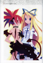 Rule 34 | 00s, 2girls, absurdres, bare shoulders, bat wings, blush, demon tail, disgaea, etna (disgaea), flonne, from behind, harada takehito, heart, highres, long hair, looking at viewer, makai senki disgaea, multiple girls, red eyes, red hair, simple background, standing, tail, twintails, very long hair, white background, wings