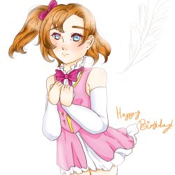 Rule 34 | 1girl, artist name, artist request, blue eyes, blush, bow, bowtie, breasts, clenched hands, collared dress, dash!!, dress, feathers, female focus, floating hair, gloves, hair between eyes, hair bow, highres, kosaka honoka, looking at viewer, love live!, love live! school idol festival, love live! school idol project, miniskirt, orange hair, parted lips, pink bow, pink bowtie, pink dress, pink skirt, plaid, plaid dress, plaid skirt, pleated, pleated dress, pleated skirt, short hair, short ponytail, side ponytail, skirt, small breasts, smile, solo, st, striped bow, striped bowtie, striped clothes, white background, white detached collar, white feathers, white gloves, white skirt