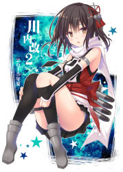 Rule 34 | 10s, 1girl, asymmetrical legwear, bad id, bad nicoseiga id, bare shoulders, black gloves, black legwear, black skirt, brown eyes, brown hair, elbow gloves, fingerless gloves, gloves, gradient background, kantai collection, knees together feet apart, knees up, legs together, looking at viewer, obi, open mouth, panties, pleated skirt, sash, scarf, sendai (kancolle), sendai kai ni (kancolle), short hair, skirt, solo, striped clothes, striped panties, takanashi haruto, two side up, underwear, uneven legwear, white scarf