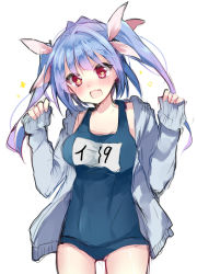 Rule 34 | 10s, 1girl, bad id, bad pixiv id, blue hair, cardigan, fang, i-19 (kancolle), ikeuchi tanuma, kantai collection, long hair, one-piece swimsuit, red eyes, school swimsuit, simple background, smile, solo, swimsuit, twintails