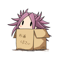 Rule 34 | 10s, 1girl, 2017, absurdres, blush, box, cardboard box, chibi, dated, has bad revision, has downscaled revision, hatsuzuki 527, highres, in box, in container, jun&#039;you (kancolle), kantai collection, md5 mismatch, purple hair, resolution mismatch, simple background, solid oval eyes, solo, source smaller, spiked hair, translated, twitter username, white background