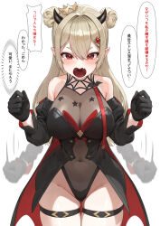 Rule 34 | 1girl, bare shoulders, black gloves, blonde hair, blush, breasts, cleavage, crown, double bun, gloves, groin, hair bun, hair ornament, highres, horns, kfr, large breasts, leotard, looking at viewer, navel, original, pointy ears, red eyes, see-through, simple background, solo, tears, thigh strap, translation request, white background
