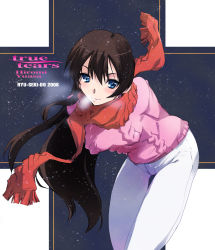 Rule 34 | 00s, 1girl, 2008, blue eyes, blush, brown hair, character name, cold, copyright name, highres, leaning forward, long hair, nagare hyougo, pants, purple eyes, red scarf, scarf, solo, sweater, thigh gap, true tears, yuasa hiromi