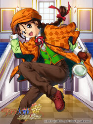 Rule 34 | 1girl, black collar, bow, braid, braided ponytail, brown eyebrows, brown gloves, brown hair, brown pants, buttoned cuffs, buttons, cabbie hat, capelet, center frills, checkered capelet, checkered clothes, checkered coat, checkered floor, checkered headwear, child, coat, collar, collared capelet, collared shirt, commentary, copyright name, copyright notice, cross-laced footwear, detective, english text, foot out of frame, frills, game cg, gloves, gold buttons, green vest, hair between eyes, hair bow, hand on headwear, hat, holding, holding magnifying glass, leg up, light green shirt, light green sleeves, logo, long hair, long sleeves, looking at viewer, low-tied long hair, magnifying glass, museum, nagara, neck ribbon, official art, open mouth, orange capelet, orange coat, orange hat, orange ribbon, pants, picture frame, pocket, red bow, red footwear, red ribbon, ribbon, rikaritta aries, sakura taisen, sakura taisen v, shirt, solo, stairs, translation request, vest, wall lamp, white buttons, white collar, white wrist cuffs, window, wrist cuffs