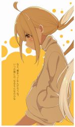 Rule 34 | 1girl, ahoge, backlighting, blonde hair, blush, brown eyes, commentary request, from side, futaba anzu, hair between eyes, hands in pocket, highres, idolmaster, idolmaster cinderella girls, long hair, low twintails, muted color, parted lips, profile, ratsuku kinoko, sidelocks, solo, sweater, translation request, turtleneck, turtleneck sweater, twintails, two-tone background, very long hair, white background, white sweater, yellow background, yellow theme