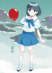 Rule 34 | balloon, cloud, kazuto izumi, kneehighs, legs, original, pleated skirt, school uniform, serafuku, skirt, socks, solo, white socks
