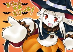 Rule 34 | 10s, 1girl, abyssal ship, bat (animal), bracelet, collar, colored skin, costume, english text, from above, halloween, hat, jack-o&#039;-lantern, jewelry, kantai collection, mittens, northern ocean princess, open hand, open mouth, red eyes, smile, solo, spiked bracelet, spiked collar, spikes, translation request, trick or treat, white hair, white skin, witch hat, zero jager