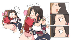 Rule 34 | 2girls, aerith gainsborough, black hair, blush, bow, bracelet, braid, breasts, brown hair, closed mouth, dress, earrings, elbow gloves, eyebrows, female focus, final fantasy, final fantasy vii, final fantasy vii remake, fingerless gloves, gloves, hug, jacket, japanese text, jewelry, long hair, looking afar, looking to the side, midriff, multiple girls, open mouth, panels, pink bow, pink dress, red jacket, simple background, sitting, skirt, square enix, surprised, suspender skirt, suspenders, sweat, talking, tank top, tearing up, tears, tifa lockhart, weapon, white background, white tank top