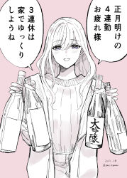 Rule 34 | 1girl, absurdres, bottle, commentary request, cowboy shot, dated, greyscale with colored background, highres, holding, holding bottle, jacket, long hair, long sleeves, open clothes, open jacket, open mouth, original, pink background, purple eyes, ribbed sweater, sake bottle, smile, solo, speech bubble, spot color, sweater, translation request, twitter username, yuri kyanon