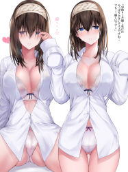 Rule 34 | 1girl, ass, black bow, blue eyes, blush, bow, bow bra, bow panties, bra, bra peek, breasts, brown hair, buttons, cameltoe, cleavage, collarbone, dress shirt, finger to eye, gluteal fold, hairband, hands up, idolmaster, idolmaster cinderella girls, lace, lace-trimmed bra, lace trim, large breasts, long hair, long sleeves, looking at viewer, multiple views, panties, ponytail korosuke, red bow, sagisawa fumika, shirt, simple background, sitting, spread legs, translation request, underwear, white background, white bra, white panties, white shirt