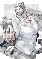 Rule 34 | 1boy, animal ears, arknights, artist name, artmichinglion, bara, book, chinese commentary, closed eyes, commentary request, cross scar, dated, facial scar, facing viewer, furry, furry male, heart, highres, holding, holding book, male focus, mountain (arknights), mountain (book reader) (arknights), multiple scars, muscular, muscular male, official alternate costume, pants, pectoral cleavage, pectorals, scar, scar across eye, scar on arm, scar on cheek, scar on face, shirt, tail, tiger boy, tiger ears, tiger stripes, tiger tail, white pants, white shirt