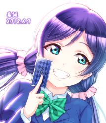 Rule 34 | 1girl, anibache, between fingers, blazer, blue eyes, blue jacket, bow, bowtie, card, character name, dated, green bow, green bowtie, grin, hair ornament, hair scrunchie, happy birthday, holding, holding card, jacket, long hair, long sleeves, looking at viewer, love live!, love live! school idol project, otonokizaka school uniform, pink scrunchie, purple hair, school uniform, scrunchie, smile, solo, striped bow, striped bowtie, striped clothes, striped neckwear, tojo nozomi, twintails, upper body