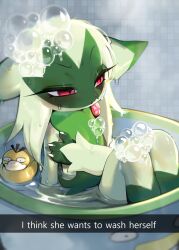 Rule 34 | absurdres, animal nose, bath, bubble, covering breasts, covering privates, english text, furry, furry female, half-closed eyes, highres, sitting, snout, water, wet, yuio58ok