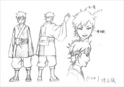 Rule 34 | 1boy, face, forehead protector, from behind, headband, kishimoto masashi, looking at viewer, male focus, mitsuki (naruto), naruto, naruto (series), naruto gaiden, ninja, official art, sandals, short hair, sketch, smile, solo, standing, translation request, white background