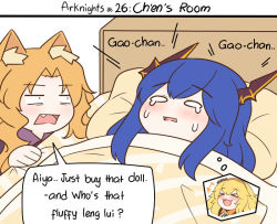 Rule 34 | 2girls, animal ear fluff, animal ears, arknights, bed, blue hair, blush, brown hair, ch&#039;en (arknights), collared shirt, commentary, crying, crying with eyes open, english commentary, english text, fang, girls&#039; frontline, guin guin, horns, long hair, lying, multiple girls, on back, open mouth, parted bangs, pillow, purple shirt, s.a.t.8 (girls&#039; frontline), shirt, swire (arknights), tears, under covers