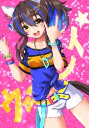 Rule 34 | 1girl, \m/, animal ears, bead bracelet, beads, belt, blue hair, blue nails, blue shirt, bracelet, breasts, brown hair, clothing cutout, colored inner hair, commentary request, cropped legs, cutoffs, daitaku helios (umamusume), double \m/, ear covers, fang, grey background, hair between eyes, hair ornament, hairclip, hands up, highres, horse ears, horse girl, horse tail, jewelry, long hair, looking at viewer, multicolored hair, musan (mu34mi), necklace, off shoulder, open mouth, pink background, ponytail, shirt, short shorts, shorts, simple background, skin fang, small breasts, smile, solo, streaked hair, tail, tied shirt, two-tone hair, umamusume, white shorts, wristband, yellow eyes
