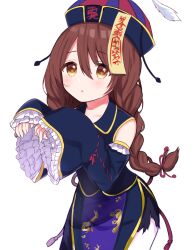 Rule 34 | 1girl, black dress, blush, braid, brown hair, caracorn, chinese clothes, collarbone, detached sleeves, dot nose, dress, frilled sleeves, frills, hair between eyes, hair ribbon, hat, highres, idolmaster, idolmaster shiny colors, jiangshi, long hair, long sleeves, looking at viewer, low twintails, ofuda, open mouth, osaki tenka, outstretched arms, parted lips, qingdai guanmao, red ribbon, ribbon, short sleeves, side slit, simple background, solo, torn clothes, twin braids, twintails, white background, wide sleeves, yellow eyes, zombie pose