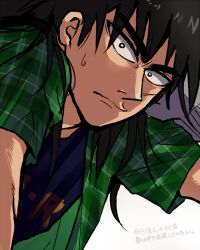Rule 34 | 1boy, black eyes, black hair, black shirt, closed mouth, commentary request, facial scar, frown, green shirt, itou kaiji, kaiji, katatsumuri (kataaaaaaaaa), leaning forward, long hair, looking at viewer, male focus, medium bangs, open clothes, open shirt, plaid, plaid shirt, pointy nose, scar, scar on cheek, scar on face, shirt, simple background, solo, sweatdrop, translation request, upper body, white background