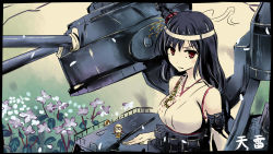 Rule 34 | 10s, 3girls, artist name, bad id, bare shoulders, black hair, cannon, damage control crew (kancolle), detached sleeves, fairy (kancolle), female focus, hair ornament, headband, heavens thunder (byakuya-part2), highres, japanese clothes, kantai collection, looking at viewer, machinery, multiple girls, nature, nontraditional miko, outdoors, red eyes, remodel (kantai collection), short hair, traditional media, turret, yamashiro (kancolle)