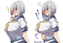Rule 34 | 10s, 1girl, :t, puff of air, ^^^, angry, blue eyes, blush, bouncing breasts, breasts, closed mouth, eating, food, from side, hair ornament, hair over one eye, hamakaze (kancolle), highres, huge breasts, kantai collection, kloah, looking at viewer, mochi, multiple views, neckerchief, nose blush, pout, profile, school uniform, serafuku, short hair, short sleeves, silver hair, twitter username, upper body, variations, wagashi, weight conscious, yellow neckerchief