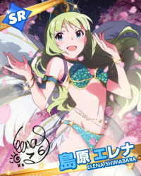 Rule 34 | 10s, 1girl, :d, aqua eyes, armlet, bikini, blush, bracelet, character name, character signature, cherry blossoms, feathers, green hair, idolmaster, idolmaster million live!, jewelry, long hair, lots of jewelry, official art, open mouth, petals, samba, shimabara elena, signature, smile, solo, star (sky), swimsuit