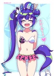 Rule 34 | 1girl, ahoge, animal ears, arms behind back, bare shoulders, bikini, bikini skirt, blue hair, blush stickers, breasts, breasts apart, closed eyes, crossed bangs, facing viewer, feet out of frame, gluteal fold, groin, hair bun, heart, highres, horse ears, horse girl, horse tail, long hair, multicolored bikini, multicolored clothes, navel, open mouth, scalizo, sharp teeth, side ponytail, small breasts, smile, solo, standing, strapless, strapless bikini, swimsuit, tail, teeth, translation request, twin turbo (umamusume), twitter username, umamusume, upper teeth only