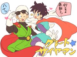 Rule 34 | 1boy, 1girl, ;), bandana, black eyes, black hair, blue eyes, blue shirt, boots, cape, couple, dragon ball, dragonball z, gloves, green shirt, hand on another&#039;s shoulder, heart, looking at another, looking at viewer, looking back, one eye closed, open mouth, shirt, short hair, simple background, smile, son gohan, speech bubble, star (symbol), sunglasses, tkgsize, translated, v, videl, white background