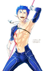 Rule 34 | 1boy, abs, arm up, armpits, blue hair, bodypaint, collarbone, cowboy shot, cu chulainn (fate), cu chulainn (fate/stay night), cu chulainn (second ascension) (fate), detached sleeves, earrings, fate/grand order, fate/stay night, fate (series), gae bolg (fate), highres, holding, holding weapon, jewelry, looking at viewer, male focus, muscular, namo, navel, necklace, official alternate costume, open mouth, pants, polearm, red eyes, short hair, shoulder strap, simple background, skin tight, solo, spear, spiked hair, topless male, type-moon, weapon, white background