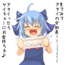 Rule 34 | 1girl, ahoge, cheque, circled 9, cirno, embodiment of scarlet devil, fang, happy, hiro chi, holding, holding sign, mitsuki yuuya, money, sign, simple background, smile, solo, touhou, translated, you&#039;re doing it wrong