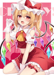 Rule 34 | 1girl, ascot, blonde hair, blush, cherry, crystal, fang, flandre scarlet, food, frilled skirt, frills, fruit, gloves, hair between eyes, hat, highres, holding, holding food, holding fruit, long hair, looking at viewer, miy@, mob cap, one side up, open mouth, pointy ears, red eyes, red skirt, red vest, skirt, socks, solo, touhou, vest, white gloves, white hat, white socks, wings, yellow ascot