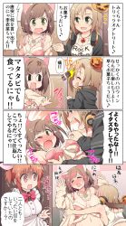 Rule 34 | 3girls, :q, ^ ^, abe nana, anger vein, animal ears, apron, blush, bow, bowtie, breasts, brown eyes, brown hair, cat ears, checkered floor, closed eyes, comic, commentary request, closed eyes, fang, green eyes, hair ornament, headphones, idolmaster, idolmaster cinderella girls, jack-o&#039;-lantern, jack-o&#039;-lantern hair ornament, jewelry, large breasts, maekawa miku, maid, multiple girls, navel, necklace, on floor, open mouth, out-of-frame censoring, ponytail, serebi ryousangata, short hair, sideboob, smile, sweat, tada riina, tears, tongue, tongue out, translation request, v-shaped eyebrows, white apron, yuri
