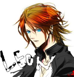 Rule 34 | 1boy, black jacket, blue eyes, brown hair, earrings, english text, eni (yoyogieni), final fantasy, final fantasy viii, jacket, jewelry, kingdom hearts, medium hair, parted bangs, parted lips, scar, scar on face, shirt, single earring, solo, squall leonhart, square enix, upper body, white background, white shirt